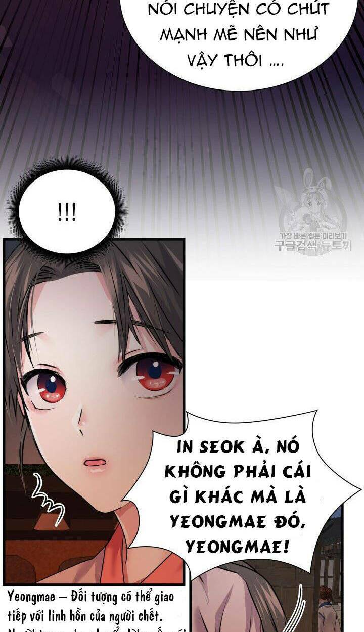 Cô Dâu Của Sói Đen: Chapter 2