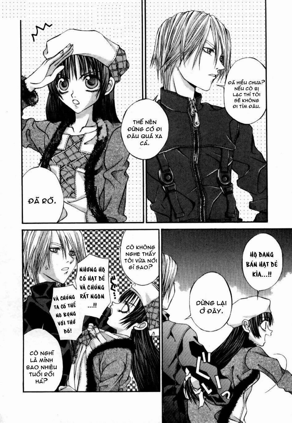 Hatenkou Yuugi: Chapter 6