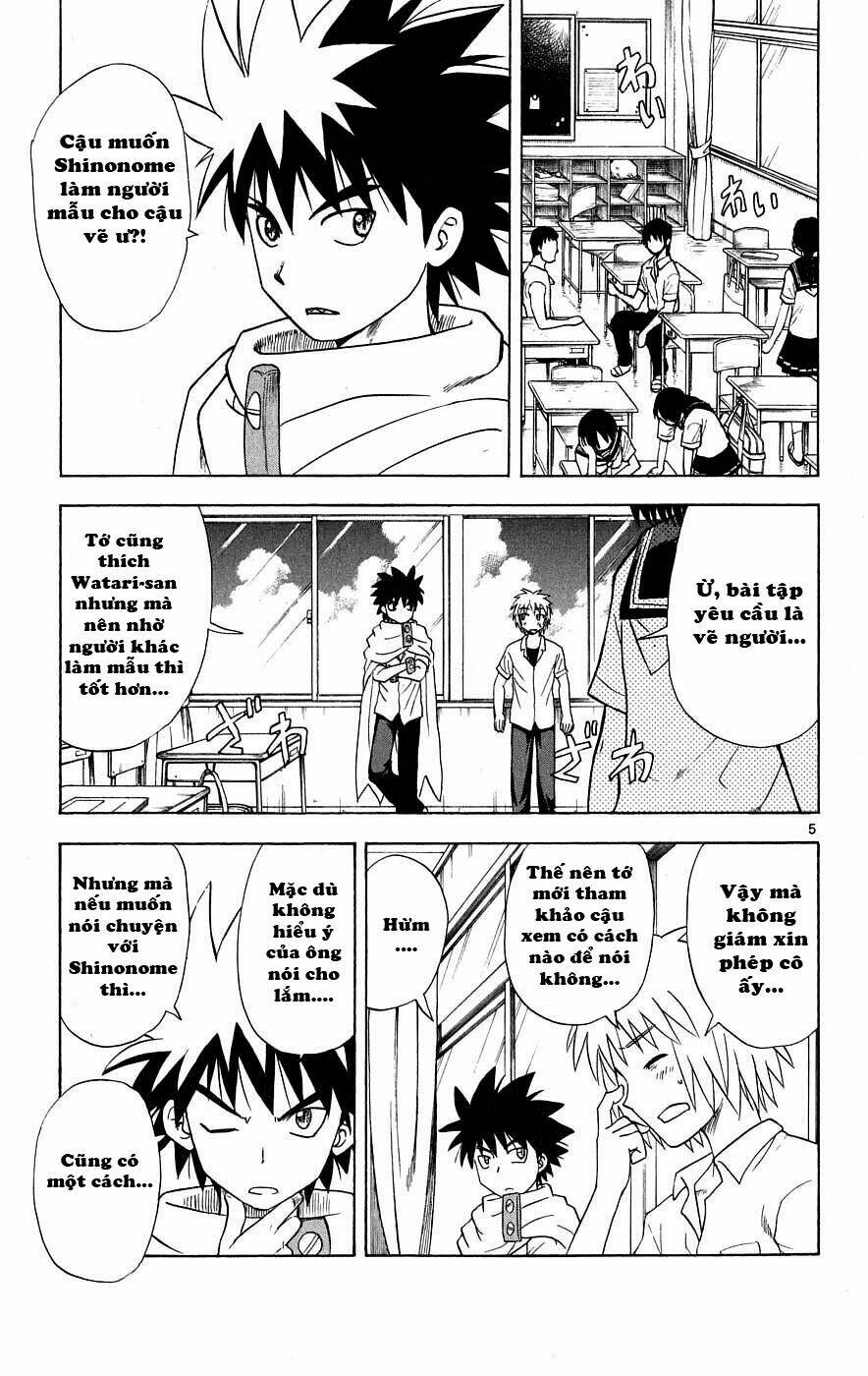 Hajimete No Aku: Chapter 34