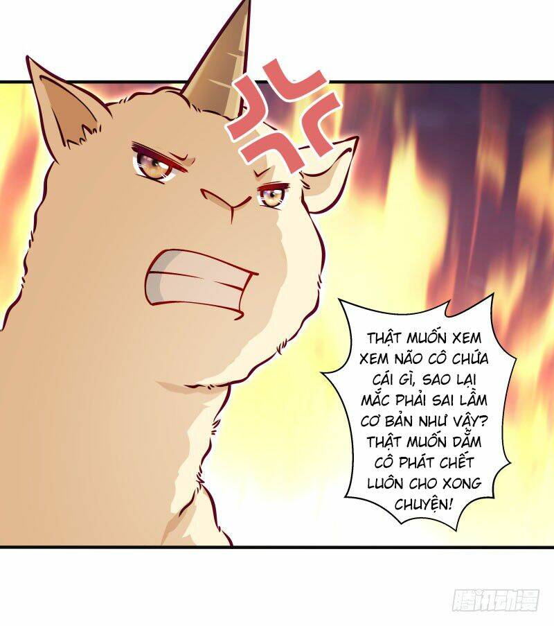 Tiểu Hoàng Thư Và Tiểu Hoàng Thúc: Chapter 24