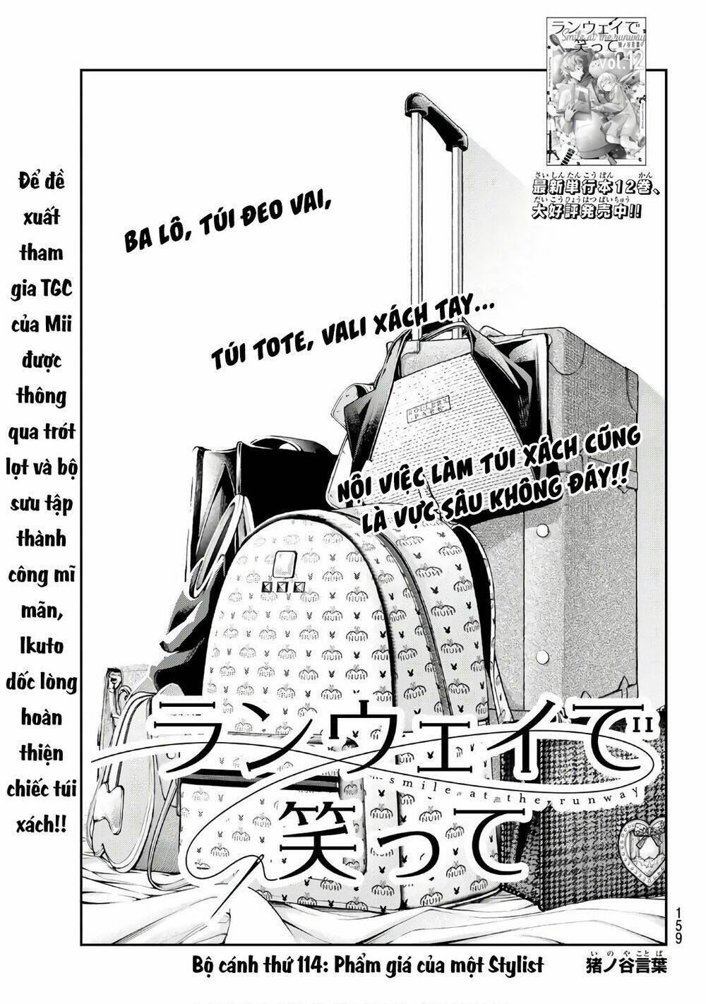 Runway De Waratte: Chapter 114