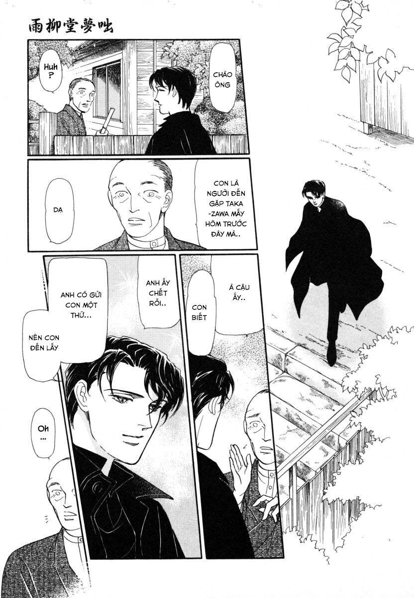 Liễu Mưa Quán: Chapter 1
