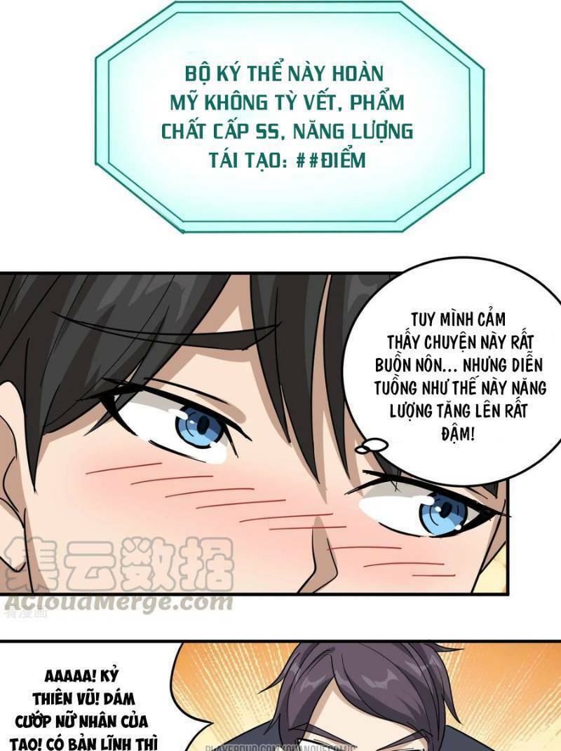 Hộ Hoa Cao Thủ Tại Vườn Trường: Chapter 33