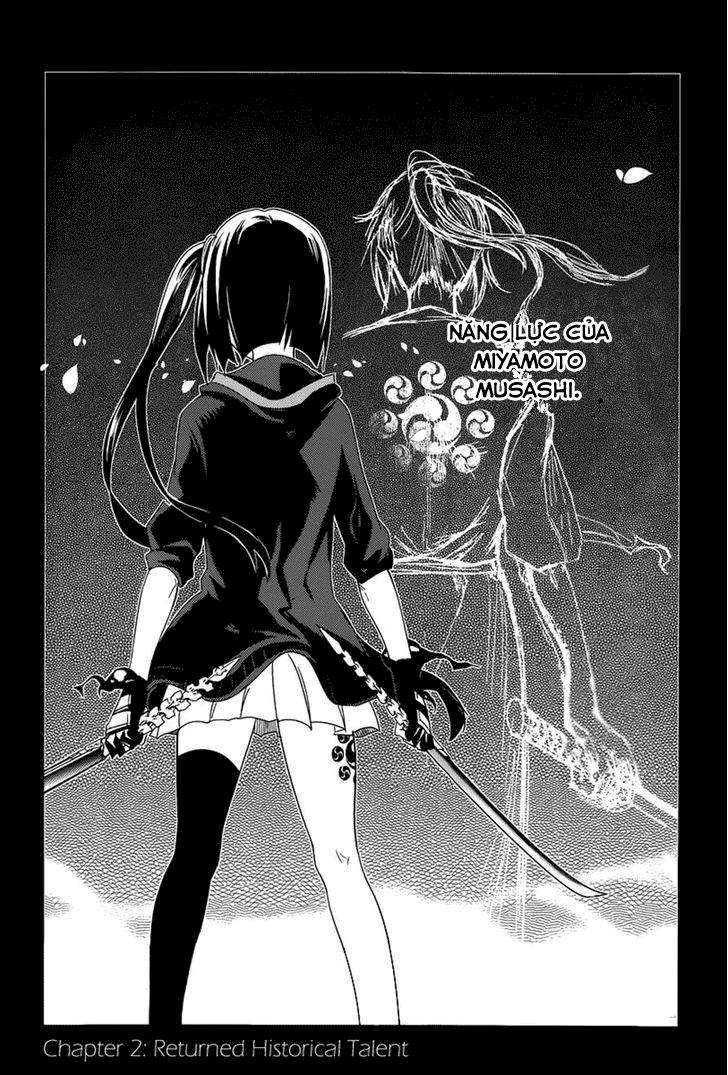 Reincarnation No Kaben: Chapter 2