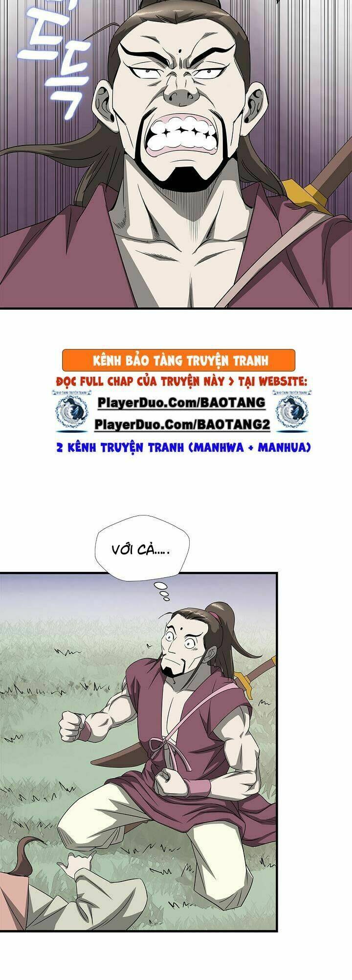 Cuồng Long: Chapter 33