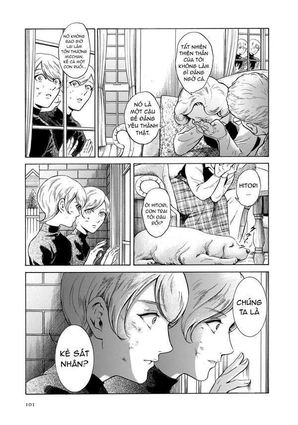 Migi To Dali: Chapter 36