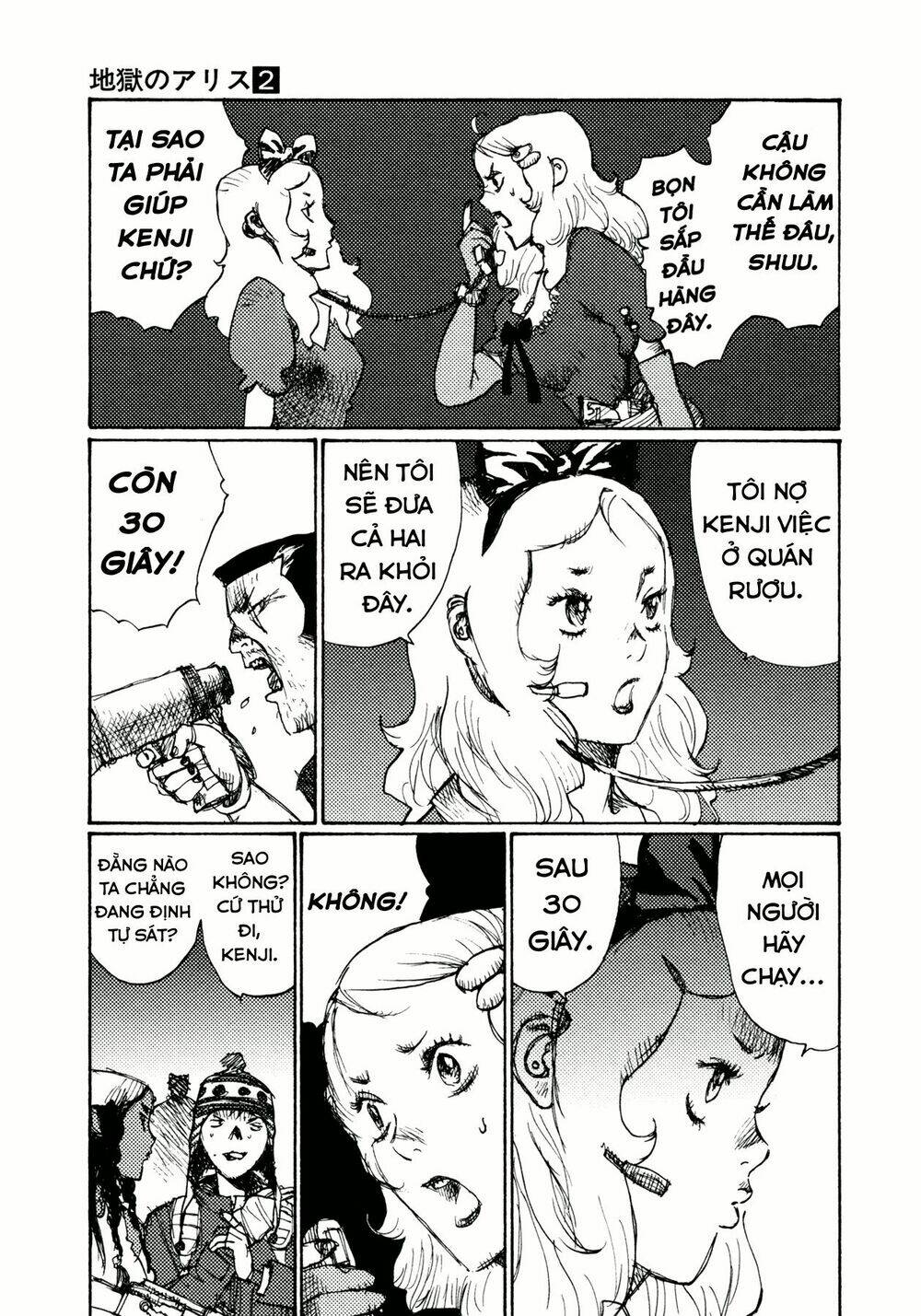 Alice In Hell: Chapter 14
