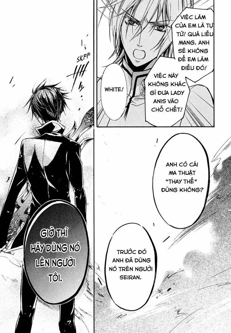 Nụ Hôn Của Công Chúa Tường Vi: Chapter 34