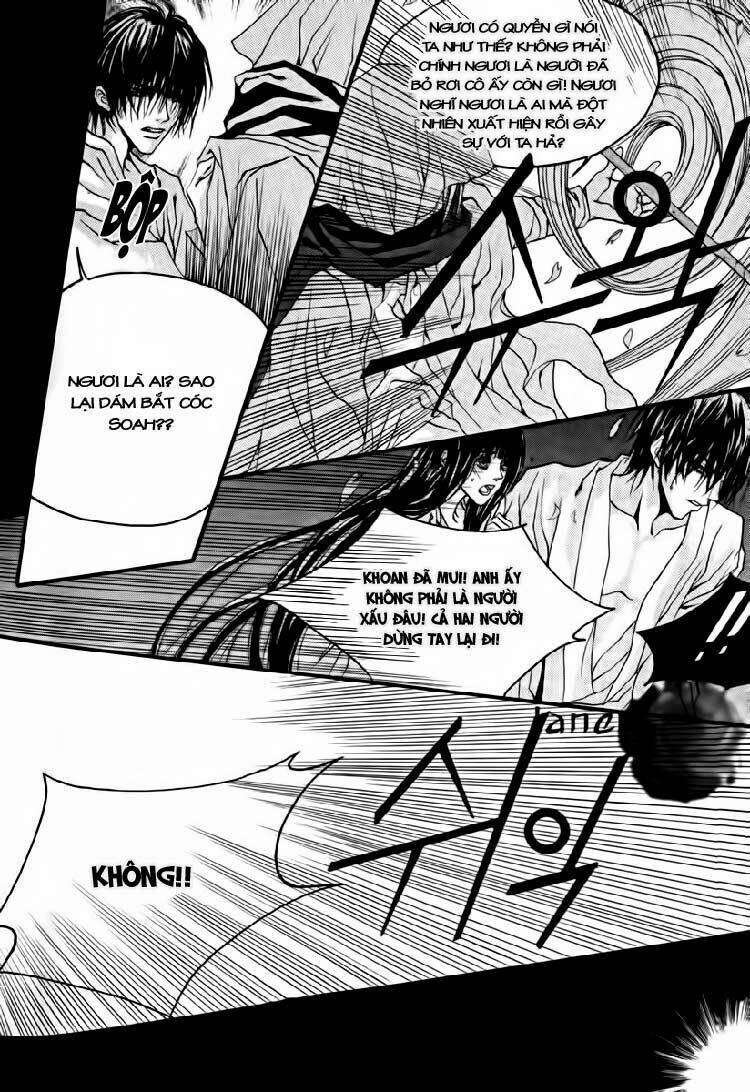 Tân Nương Của Thủy Thần: Chapter 39