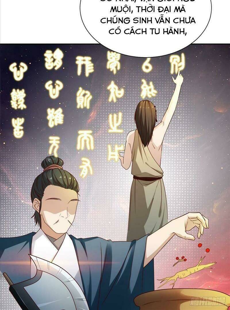 Tự Định Nghĩa Thiên Cung: Chapter 7