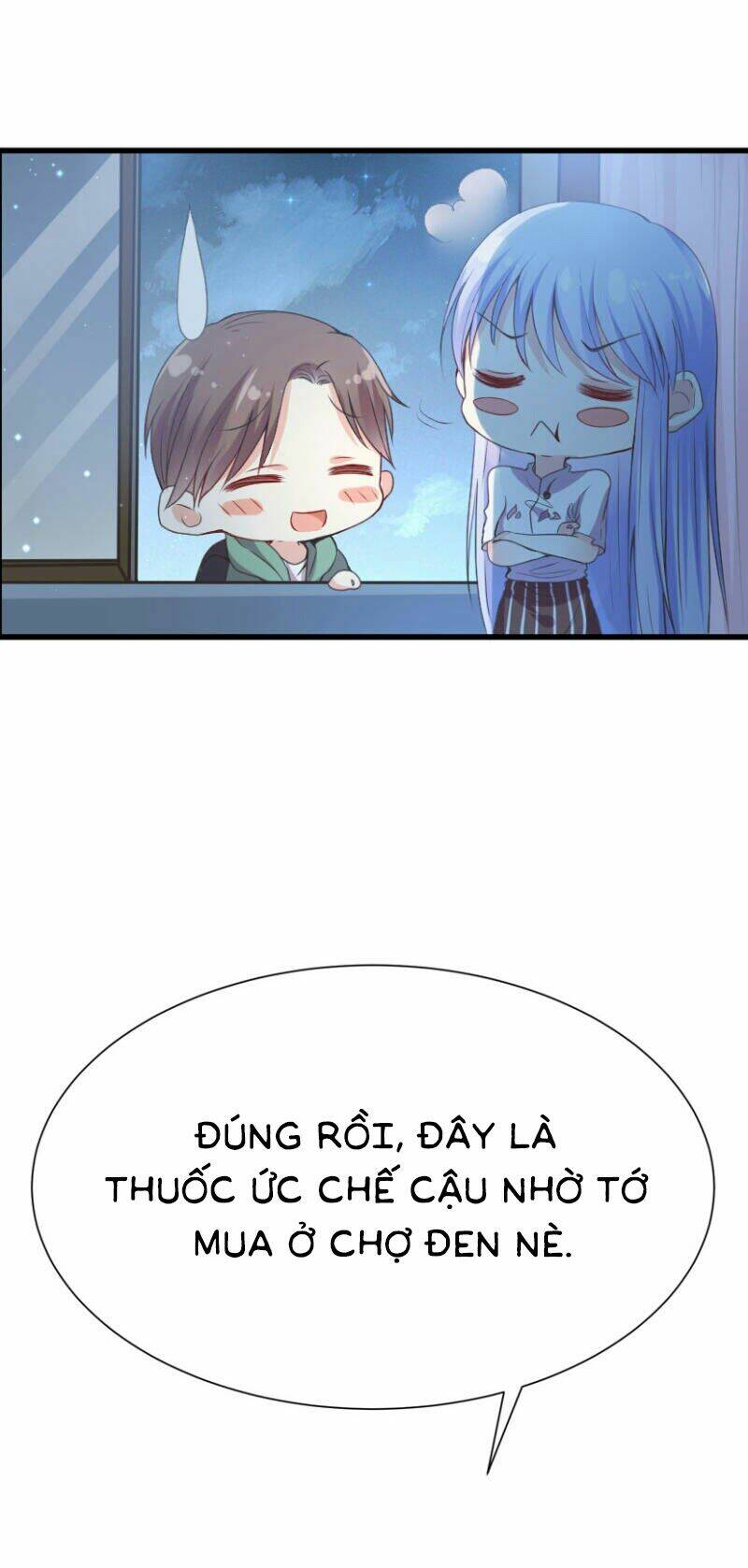 Đế Quốc Tinh Tế Đệ Nhất Sủng Hôn: Chapter 4