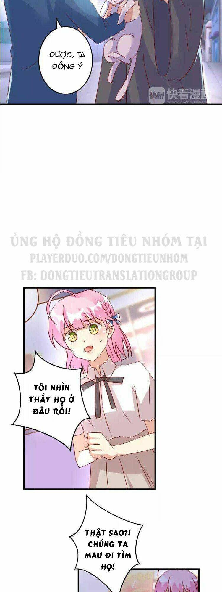 Ân Huệ Của Quỷ Vương: Chapter 24