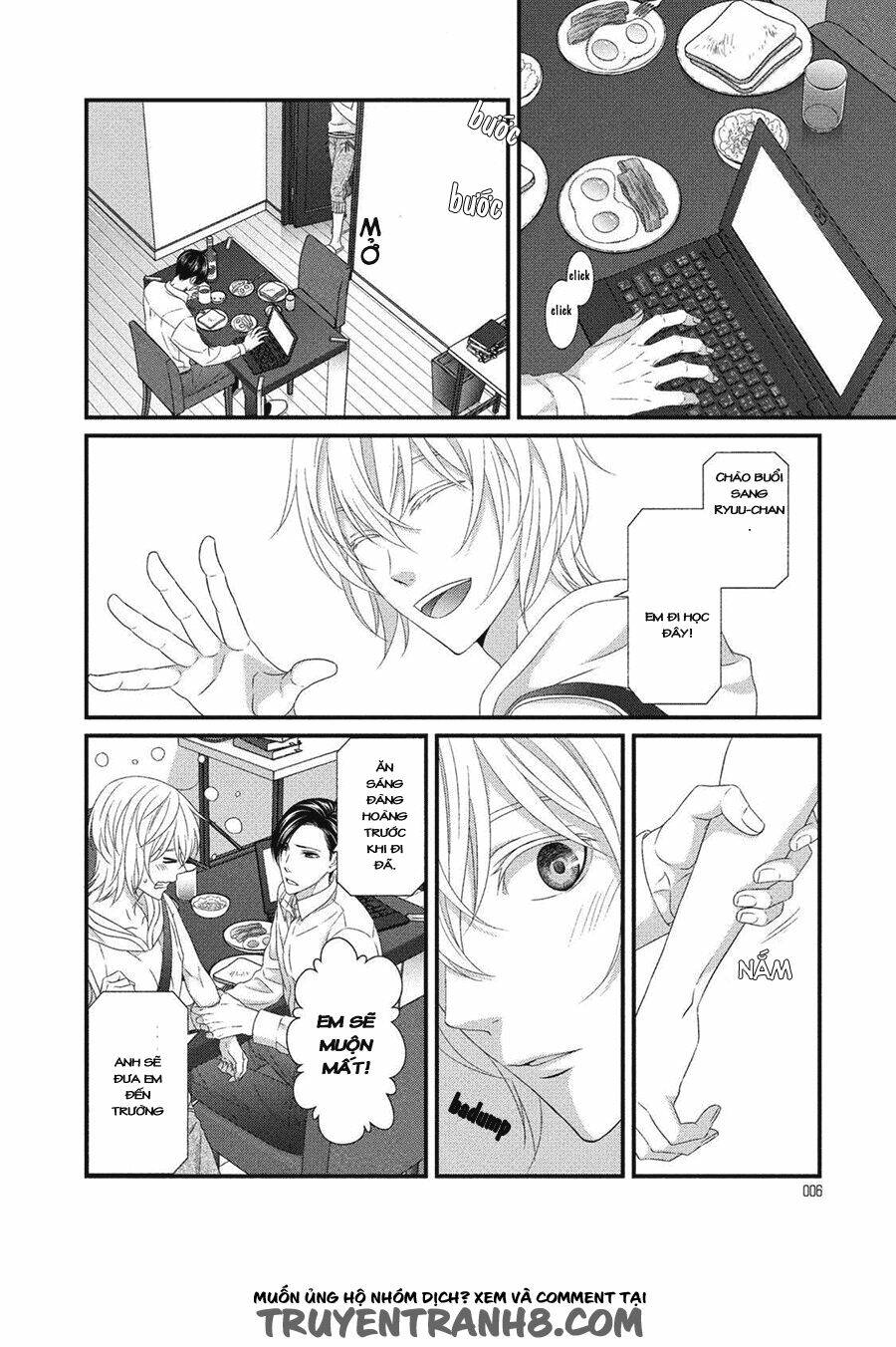 Koi Nanka Shitakunai: Chapter 5