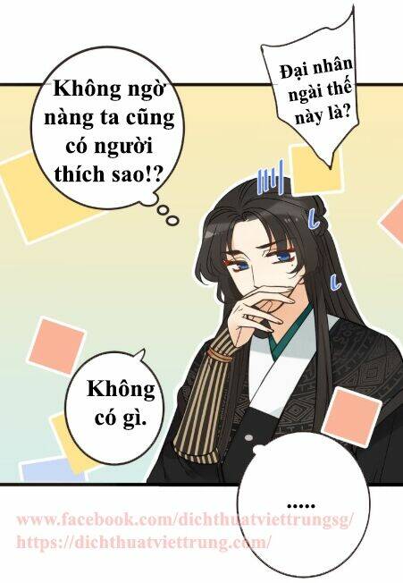 Bạn Trai Tôi Là Cẩm Y Vệ 2: Chapter 26