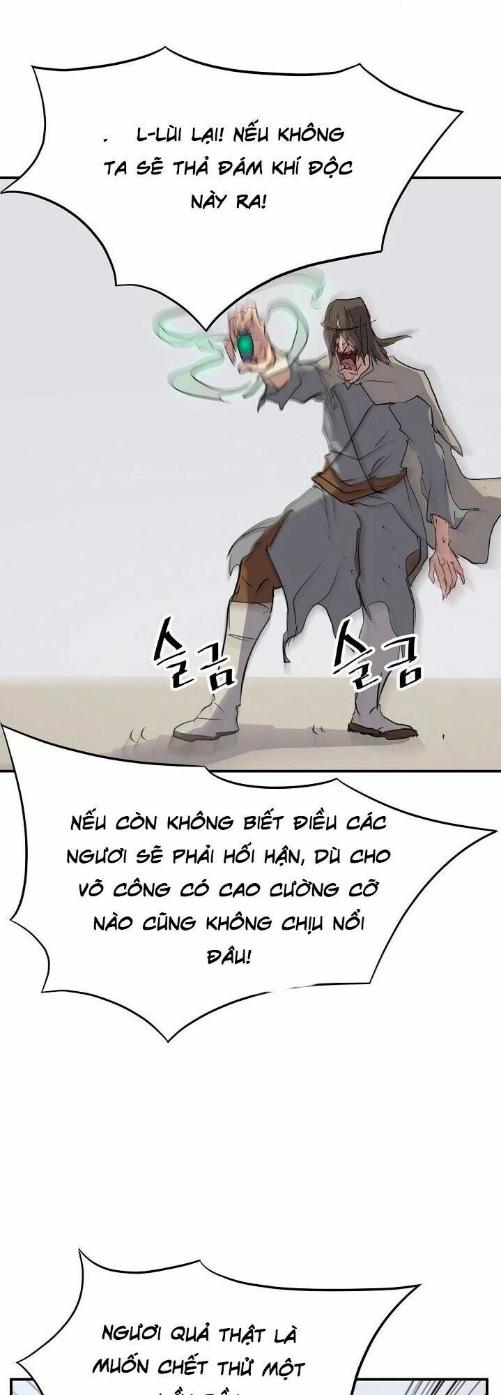 Trọng Sinh, Bất Khả Chiến Bại: Chapter 45