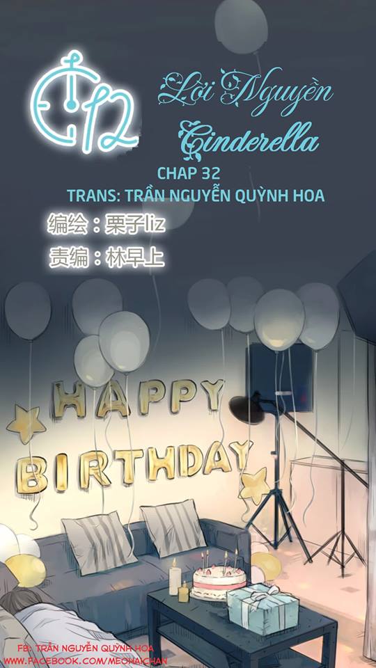 Lời Nguyền Cinderella: Chapter 32