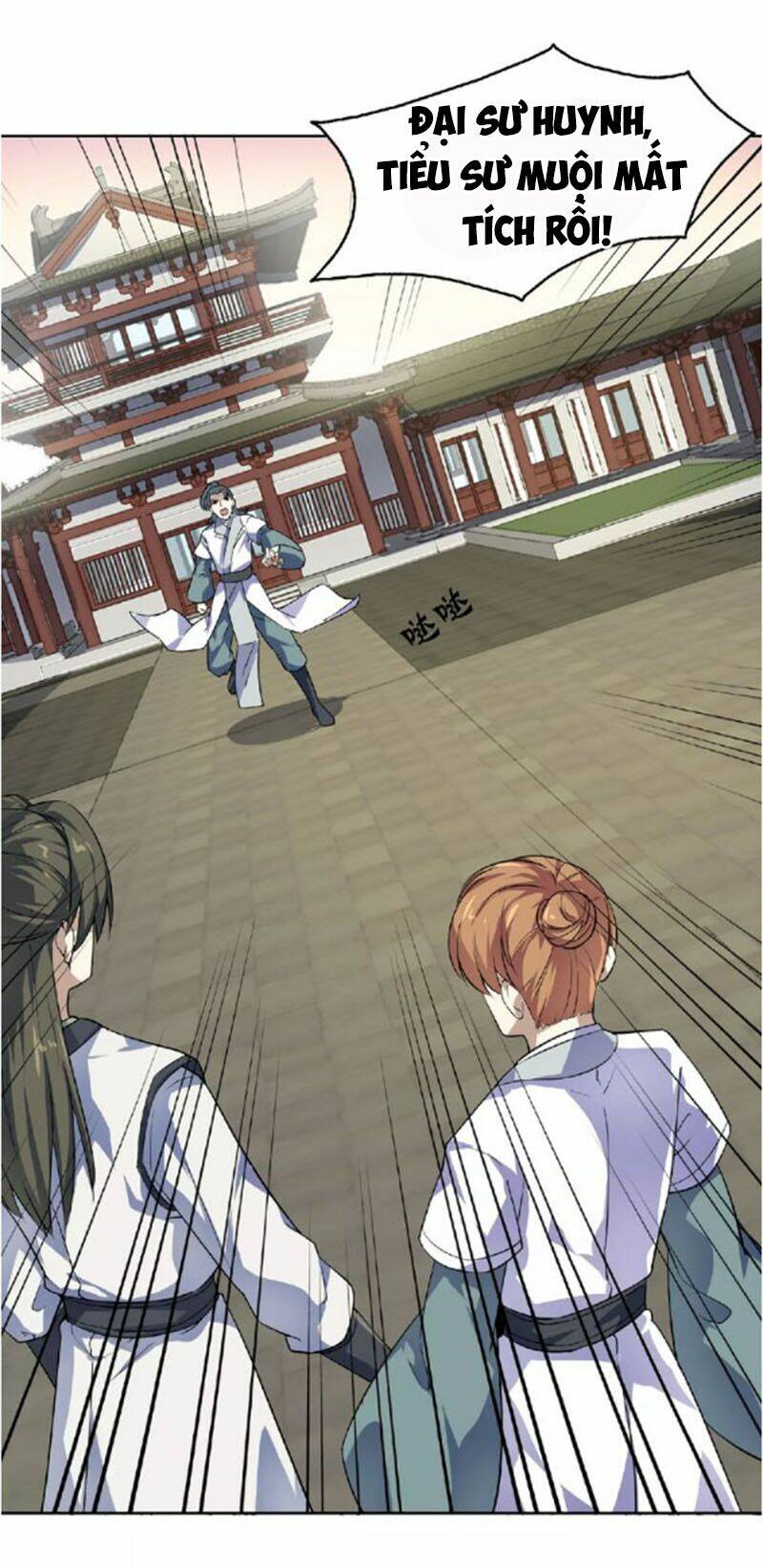 Nghịch Thiên Đại Thần: Chapter 49.5