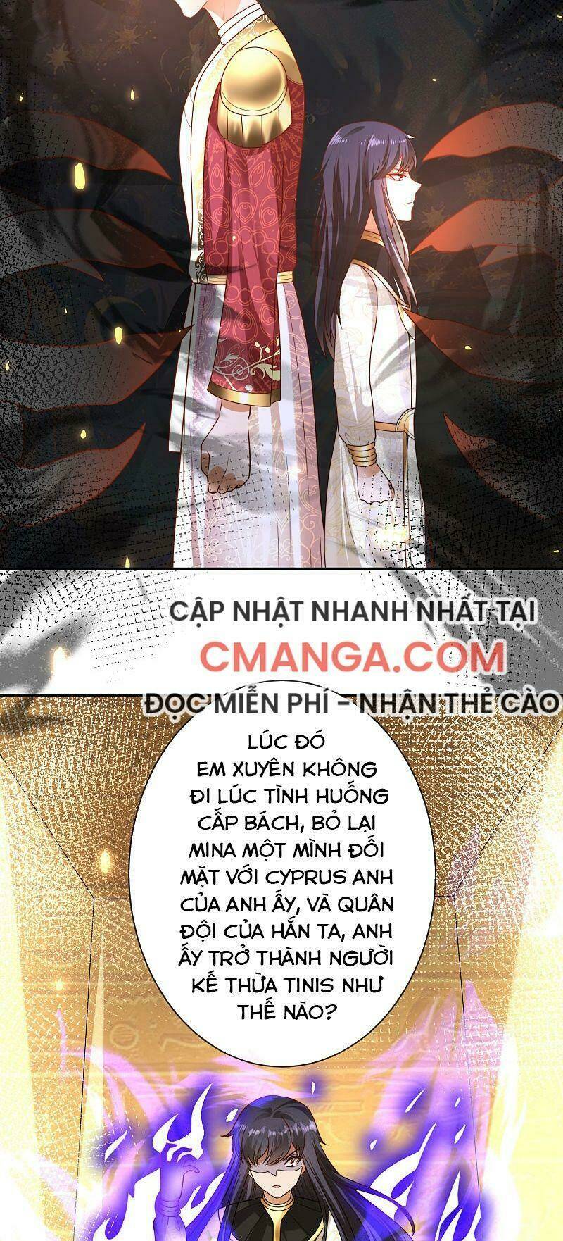 Sủng Hậu Của Vương: Chapter 73