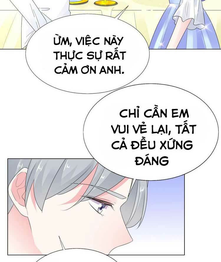 Điều Ước Sủng Ái Bất Bình Đẳng: Chapter 101.2