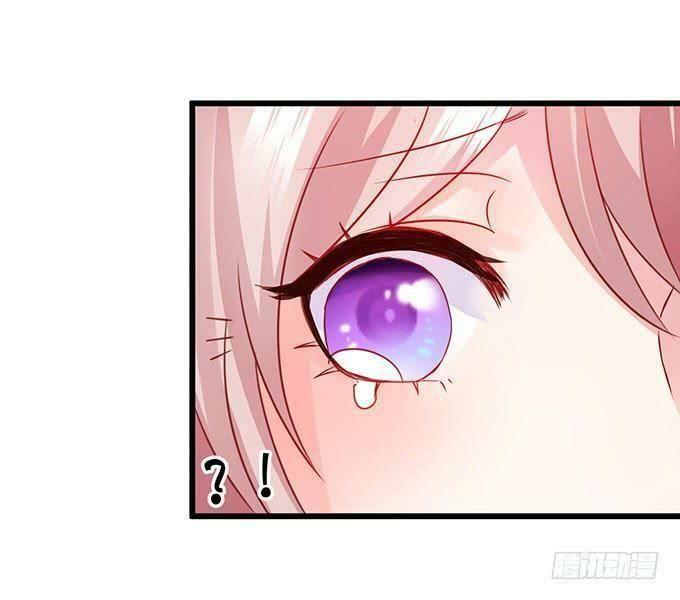 Hồ Tiên Hung Bạo: Chapter 20