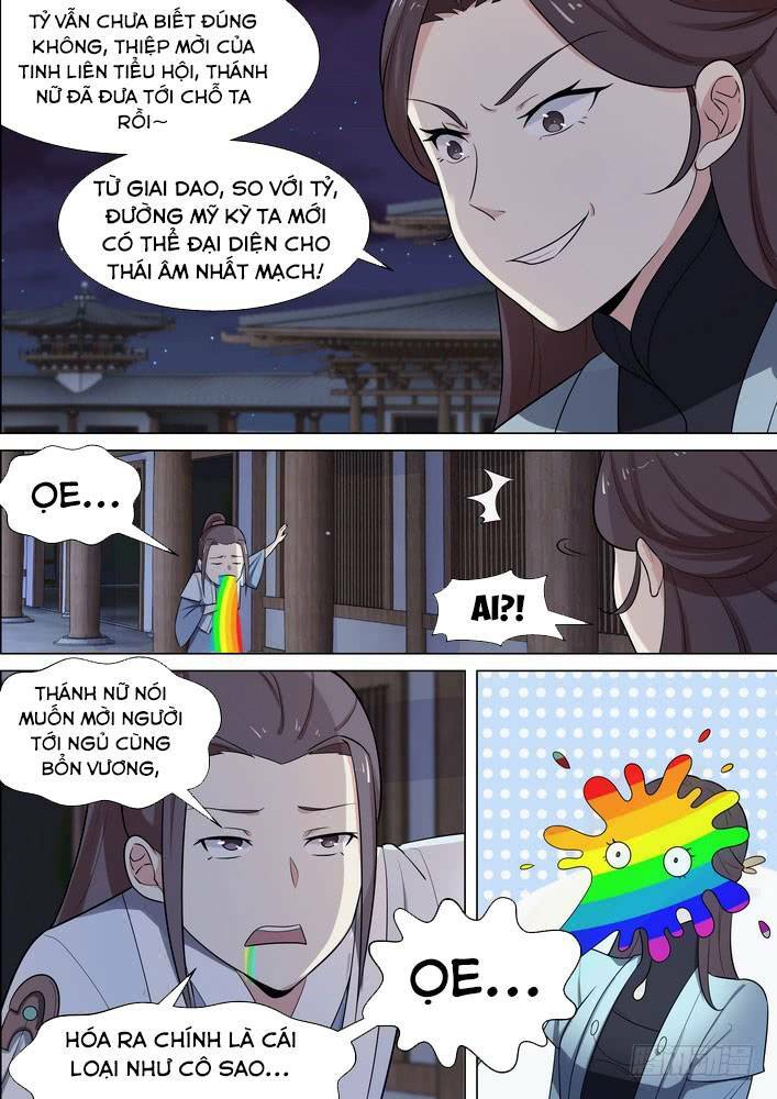 Bất Tử Tà Vương: Chapter 45