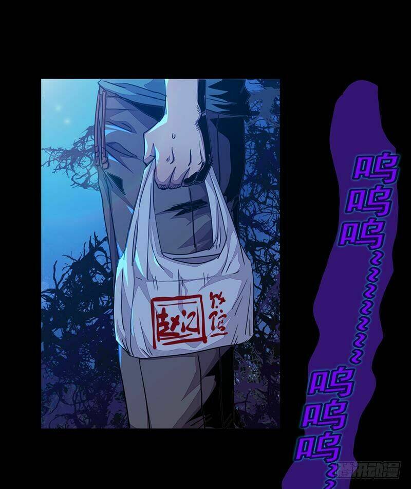 Lật Mặt: Chapter 1