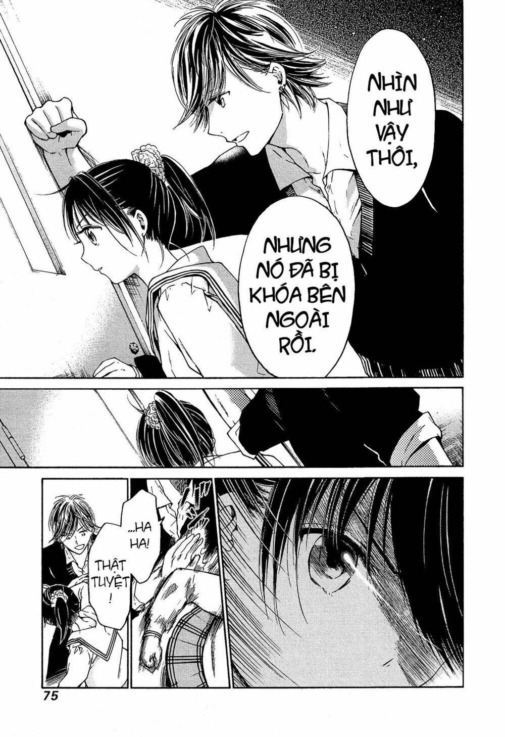 Boy Skirt: Chapter 8