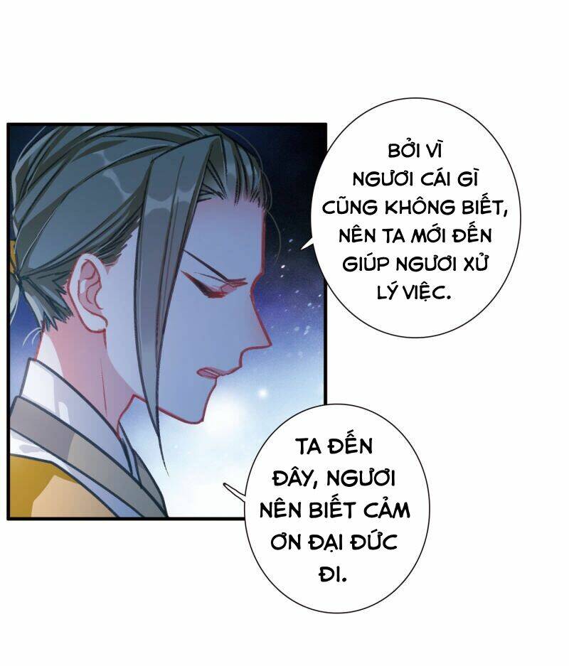 Danh Kiếm Chủng: Chapter 4.4