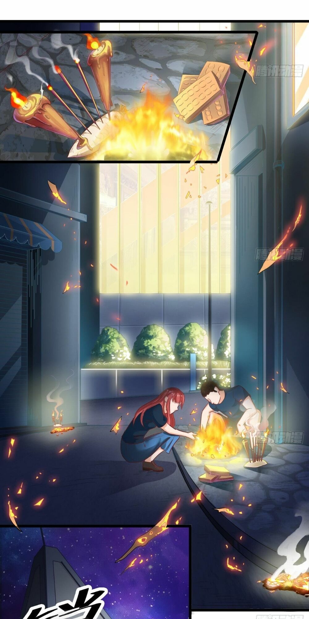 Địa Phủ Khai Phá Thương: Chapter 2