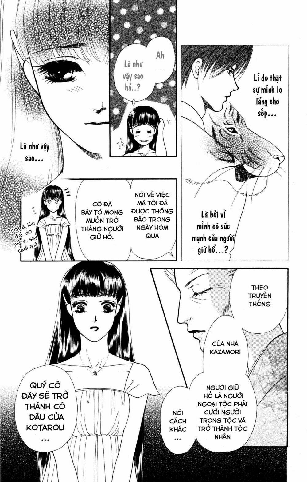 Barairo My Honey: Chapter 3