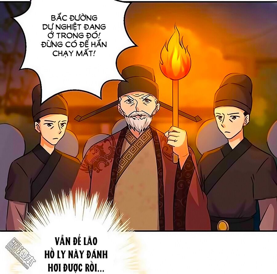 Vương Gia ! Ngươi Thật Bỉ Ổi !: Chapter 322