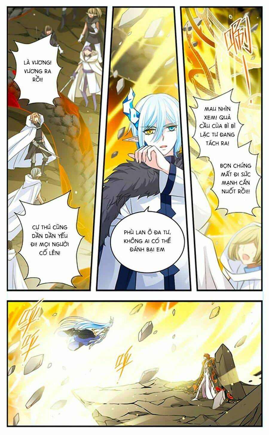 Cố Lên Nào, Đại Ma Vương: Chapter 169