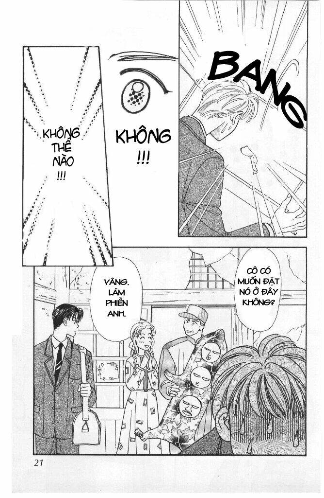 Yamada Tarou Monogatari: Chapter 1