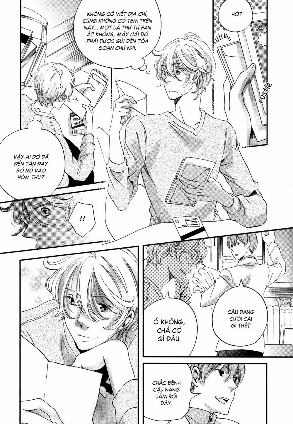 Kabe No Naka No Tenshi: Chapter 4