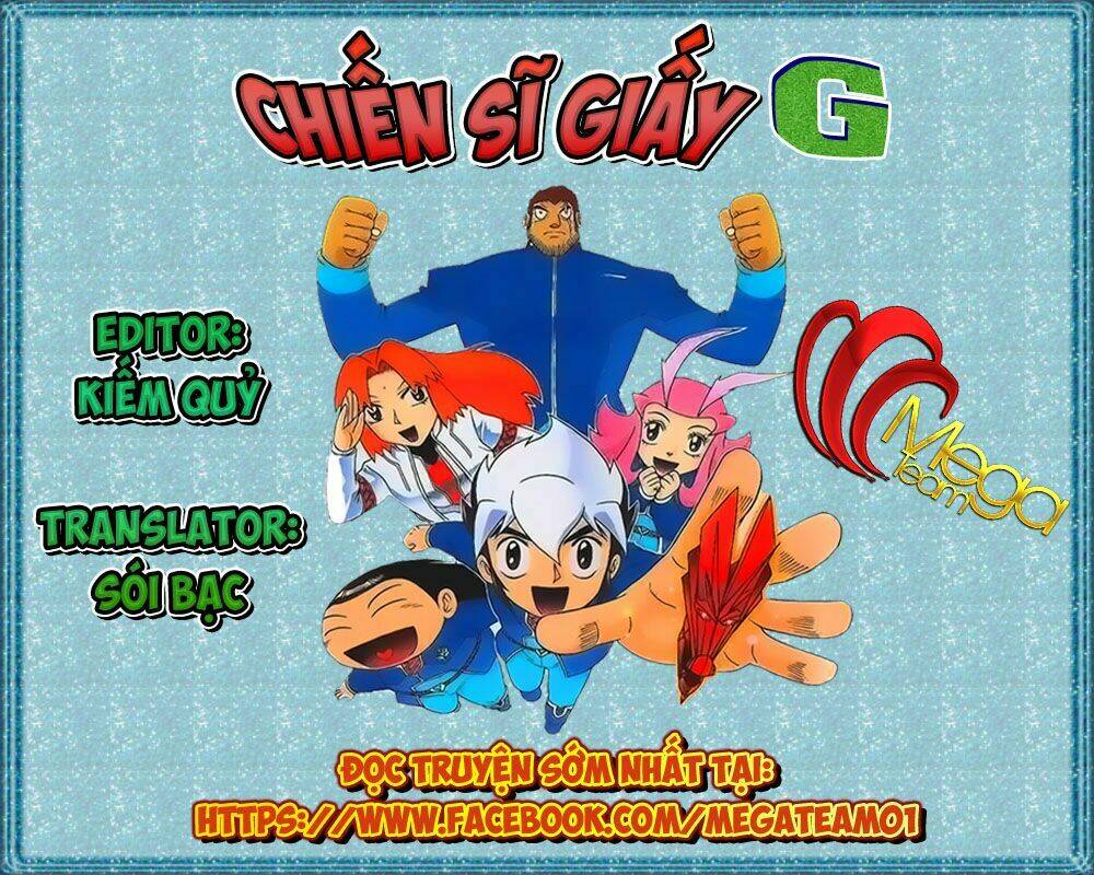 Hiệp Sĩ Giấy G: Chapter 1