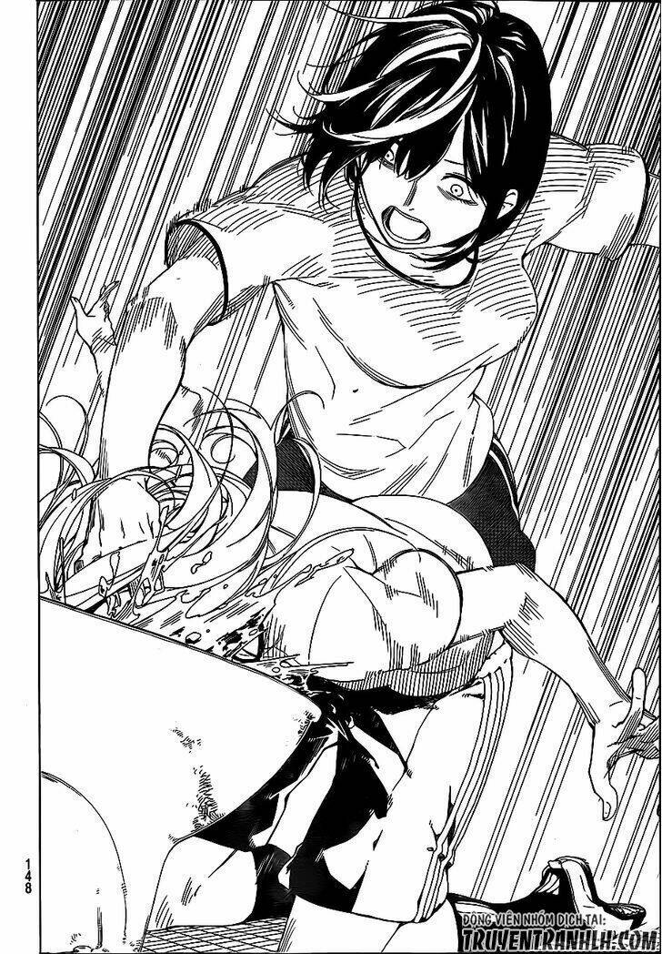 Sengoku No Karma: Chapter 3