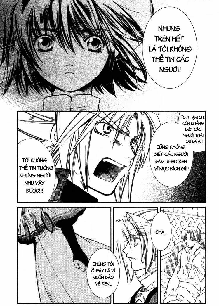 Erementar Gerad: Chapter 8