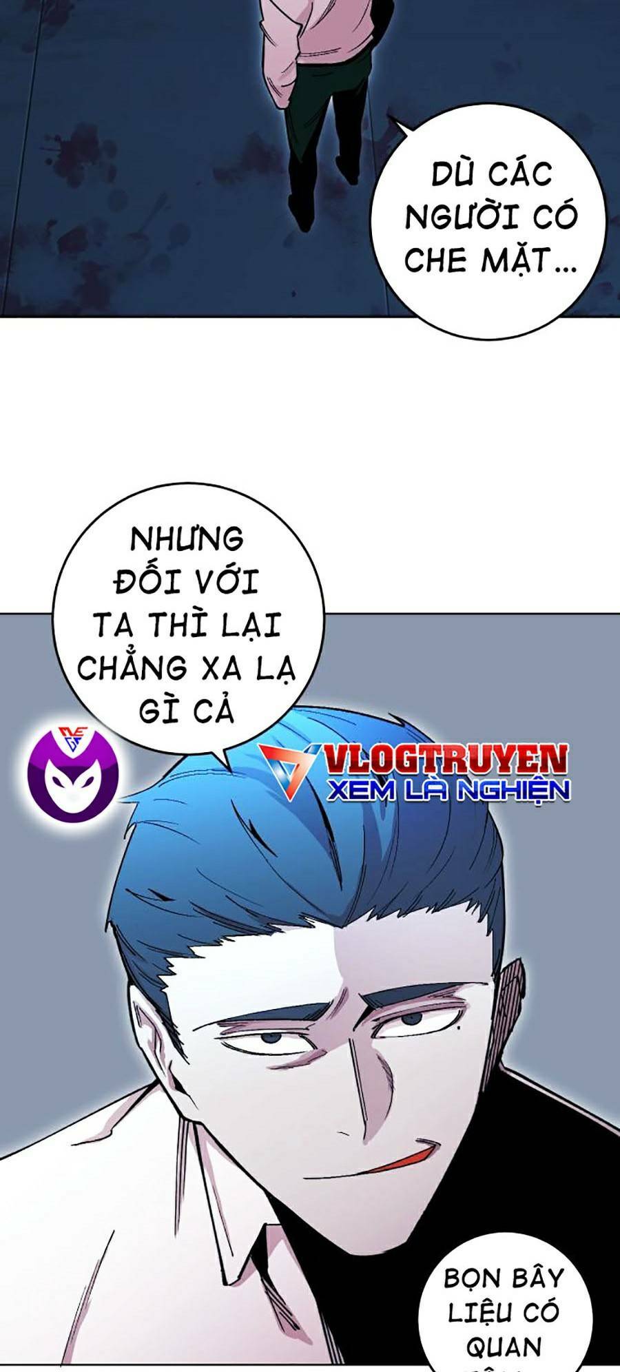 Hard Core Leveling Warrior Ss2: Chapter 121