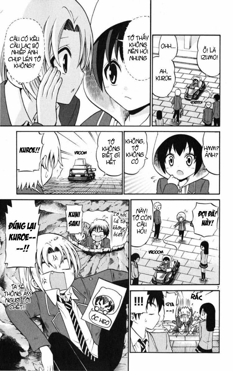 Kunisaki Izumo No Jijou: Chapter 19
