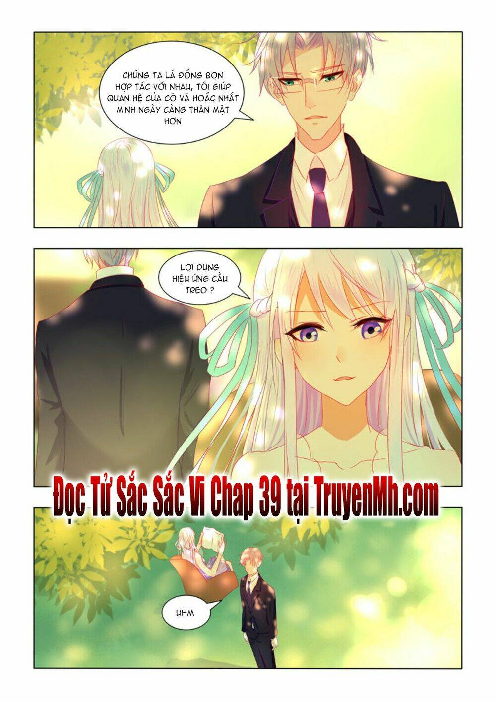 Tử Sắc Sắc Vi: Chapter 38
