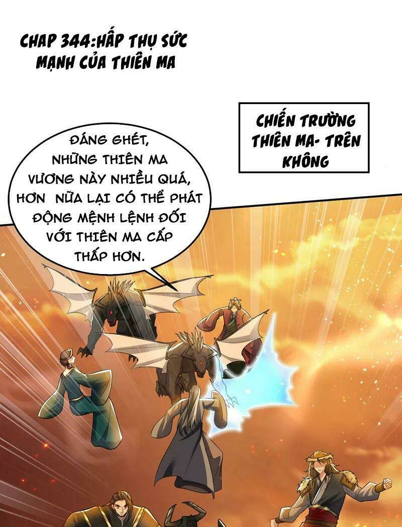 Yêu Giả Vi Vương: Chapter 344