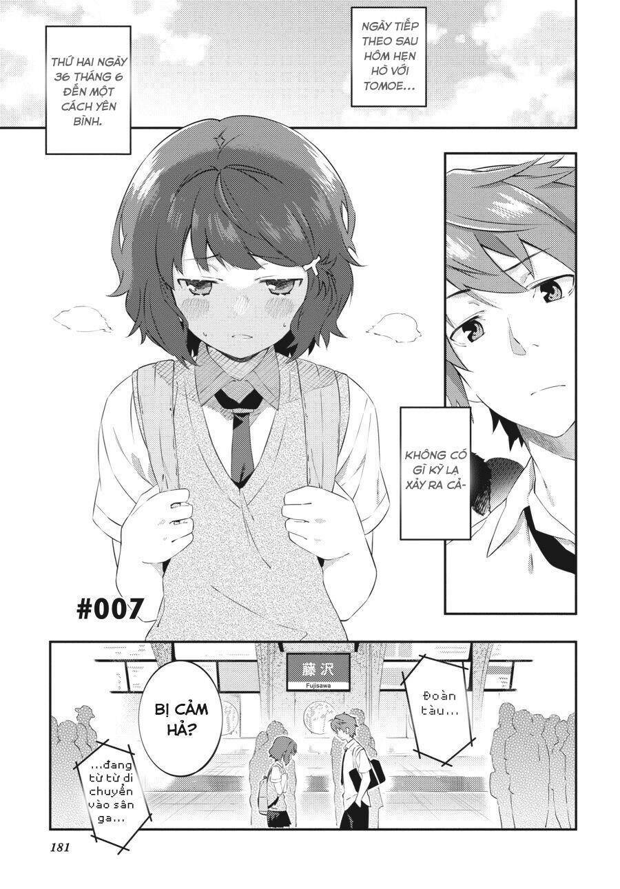 Seishun Buta Yarō Wa Puchidebiru Kōhai No Yume O Minai: Chapter 7