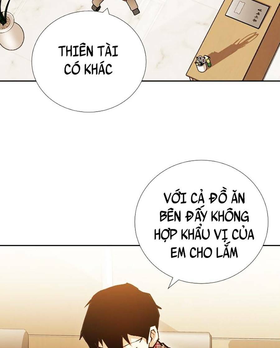 Hard Core Leveling Warrior Ss2: Chapter 134