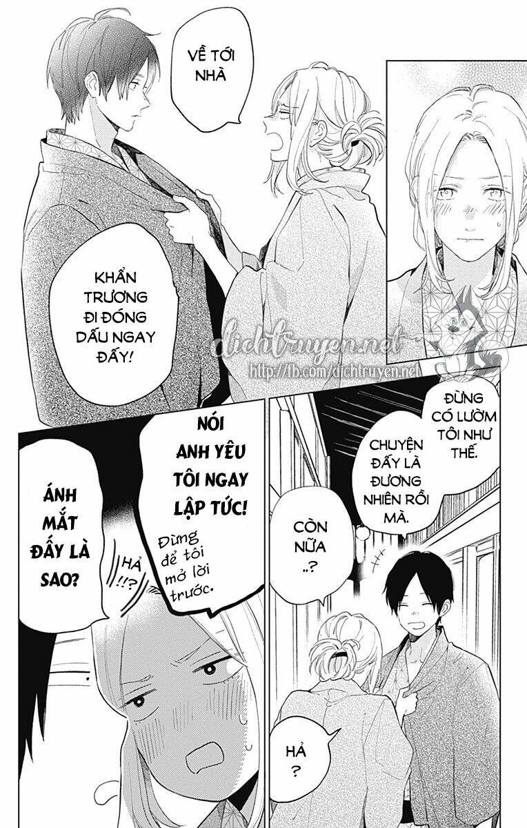 Cảm Xúc Ngọt Ngào: Chapter 61