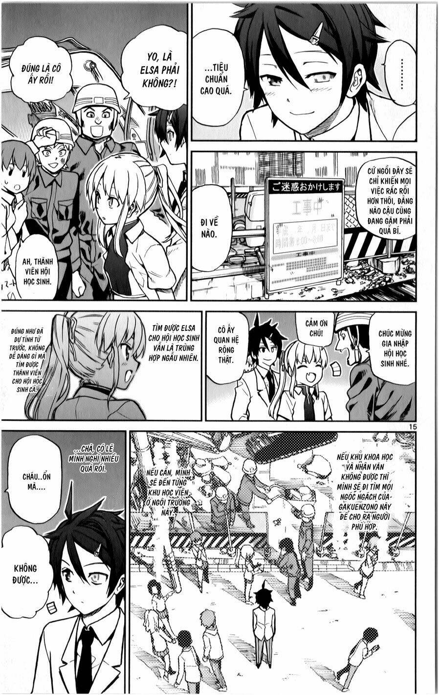 Ichiba Kurogane Wa Kasegitai: Chapter 12