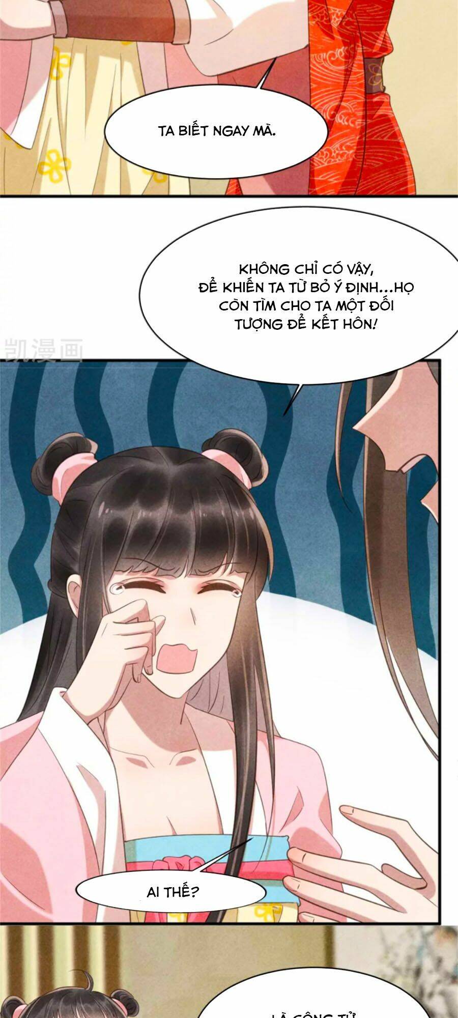 Vương Phi Muốn Trèo Tường: Chapter 80