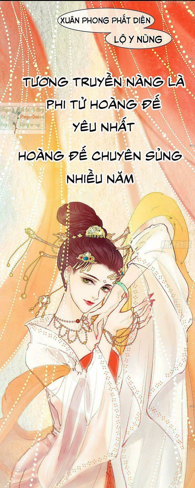Hữu Yêu Lai Chi Họa Trung Tiên: Chapter 21