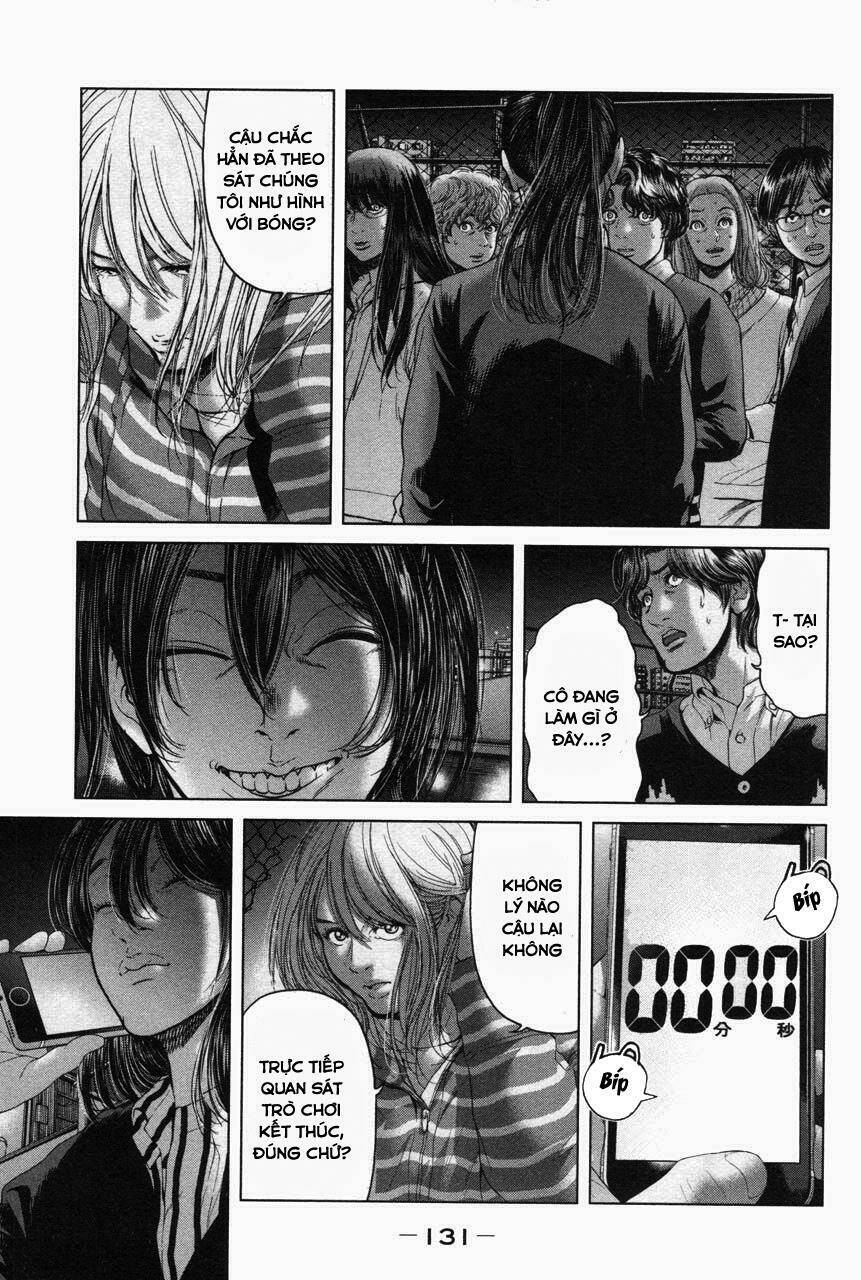 Ikenie Touhyou: Chapter 33