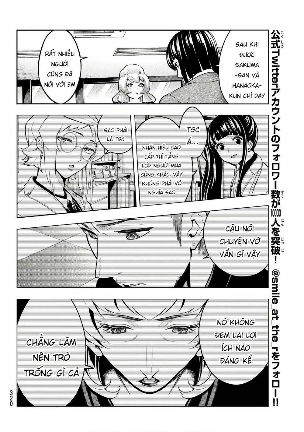 Runway De Waratte: Chapter 111