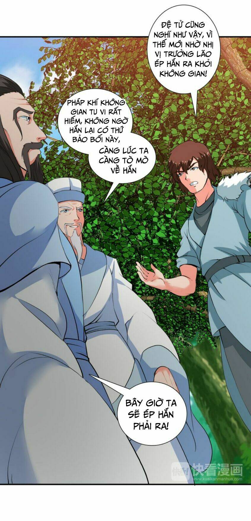 Cực Vũ Huyền Đế: Chapter 48